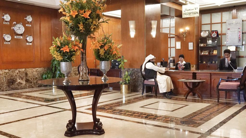 Safir International Hotel Kuwait Koweït Extérieur photo